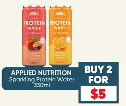 Healthy Planet Sparkling Protein Water offer