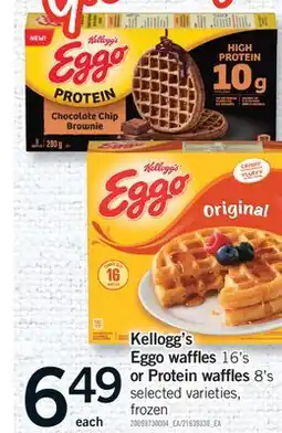 Fortinos KELLOGG'S EGGO WAFFLES, 16'S OR PROTEIN WAFFLES, 8'S offer