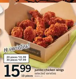 Fortinos JUMBO CHICKEN WINGS, 10 PIECES offer