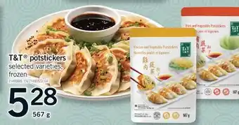 Fortinos T&T potstickers, 567 g offer