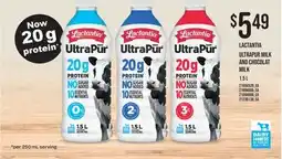Fortinos LACTANTIA ULTRAPUR MILK AND CHOCOLAT MILK, 1.5 L offer