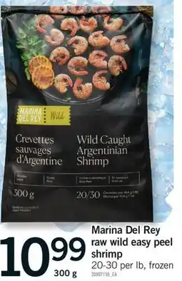 Fortinos MARINA DEL REY RAW WILD EASY PEEL RAW WILD EASY PEEL SHRIMP, 300 G offer