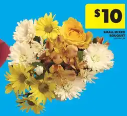 Real Canadian Superstore SMALL MIXED BOUQUET offer