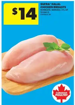 Real Canadian Superstore SUFRA HALAL CHICKEN BREASTS, 3'S, UP TO 645 G offer