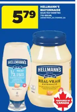 Real Canadian Superstore HELLMANN'S MAYONNAISE, 710-890 ML offer