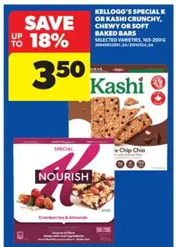 Real Canadian Superstore KELLOGG'S SPECIAL K OR KASHI CRUNCHY, CHEWY OR SOFT BAKED BARS offer