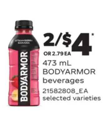 Real Canadian Superstore BODYARMOR BEVERAGES, 473 ML offer