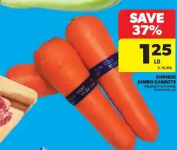 Real Canadian Superstore CHINESE JUMBO CARROTS offer