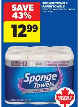 Real Canadian Superstore SPONGE TOWELS PAPER TOWELS, 6=12 ROLLS offer