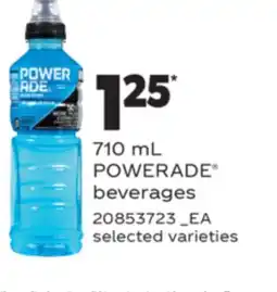 Real Canadian Superstore POWERADE BEVERAGES offer