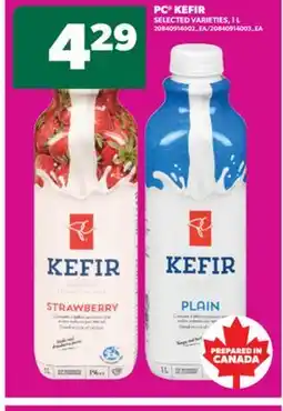 Real Canadian Superstore PC KEFIR, 1 L offer