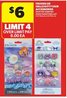 Real Canadian Superstore FROZEN OR HELLO KITTY HAIR ACCESSORIES offer
