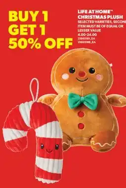 Real Canadian Superstore LIFE AT HOME CHRISTMAS PLUSH offer