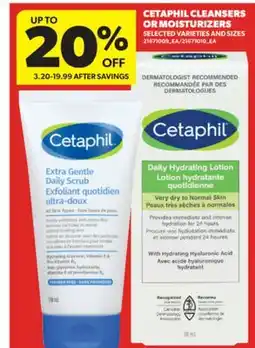 Real Canadian Superstore CETAPHIL CLEANSERS OR MOISTURIZERS offer
