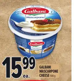 Metro GALBANI MASCARPONE CHEESE offer