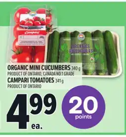 Metro ORGANIC MINI CUCUMBERS offer