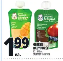 Metro GERBER BABY PURÉE offer