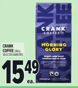 Metro CRANK COFFEE offer