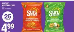 Metro SUN CHIPS MULTIGRAIN CHIPS offer