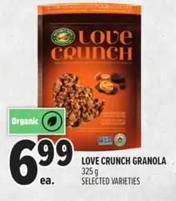 Metro LOVE CRUNCH GRANOLA offer