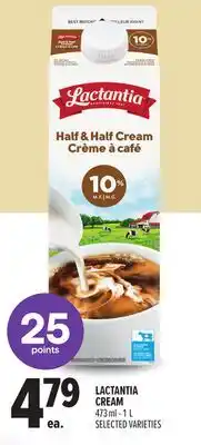 Metro LACTANTIA CREAM offer