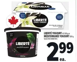 Metro LIBERTÉ YOGOURT offer