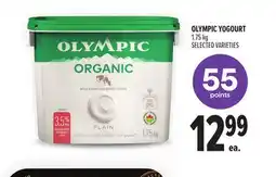 Metro OLYMPIC YOGOURT offer