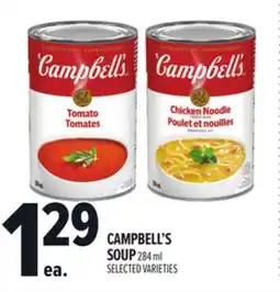 Metro CAMPBELL'S SOUP offer