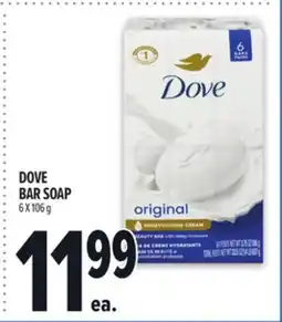 Metro DOVE BAR SOAP offer