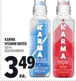 Metro KARMA VITAMIN WATER offer