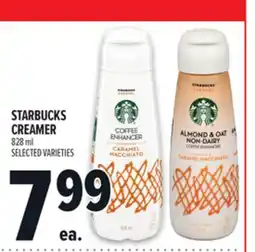 Metro STARBUCKS CREAMER offer
