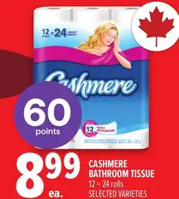 Metro CASHMERE BATHROOM TISSUE offer