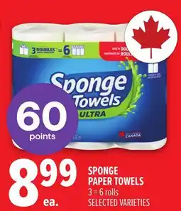 Metro SPONGE PAPER TOWELS offer