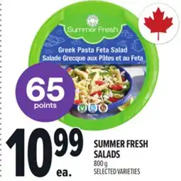 Metro SUMMER FRESH SALADS offer