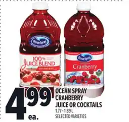 Metro OCEAN SPRAY CRANBERRY JUICE OR COCKTAILS offer