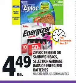 Metro ZIPLOC FREEZER OR SANDWICH BAGS, SELECTION GARBAGE BAGS OR ENERGIZER BATTERIES offer