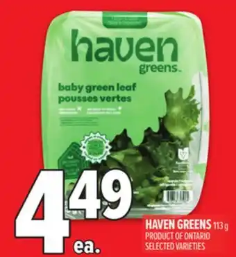 Metro HAVEN GREENS offer