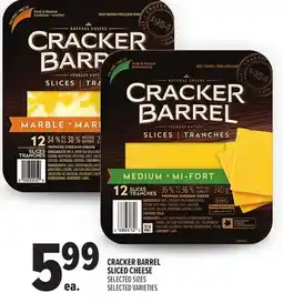 Metro CRACKER BARREL SLICED CHEESE offer