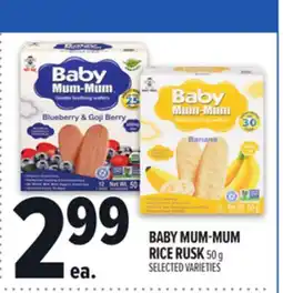 Metro BABY MUM-MUM RICE RUSK offer