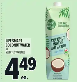 Metro LIFE SMART COCONUT WATER offer