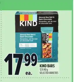 Metro KIND BARS offer