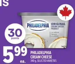 Metro PHILADELPHIA CREAM CHEESE offer