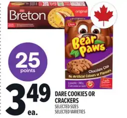 Metro DARE COOKIES OR CRACKERS offer