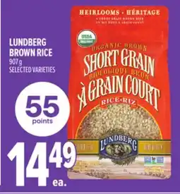 Metro LUNDBERG BROWN RICE offer