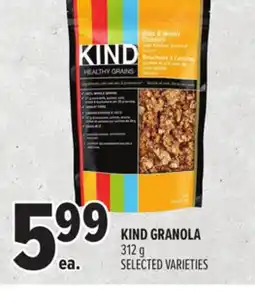 Metro KIND GRANOLA offer