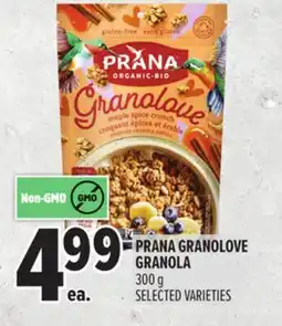 Metro PRANA GRANOLOVE GRANOLA offer