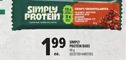 Metro SIMPLY PROTEIN BARS offer