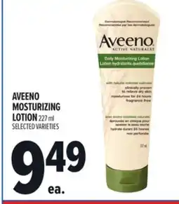 Metro AVEENO MOSTURIZING LOTION offer