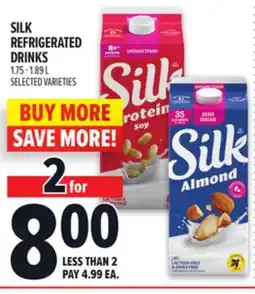 Metro SILK REFRIGERATED DRINKS offer