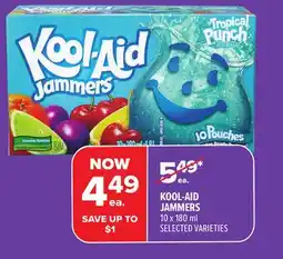 Metro KOOL-AID JAMMERS offer